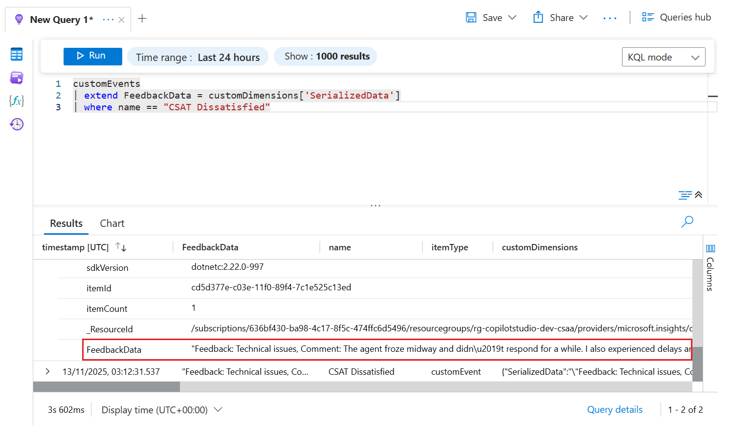 FeedbackData 열