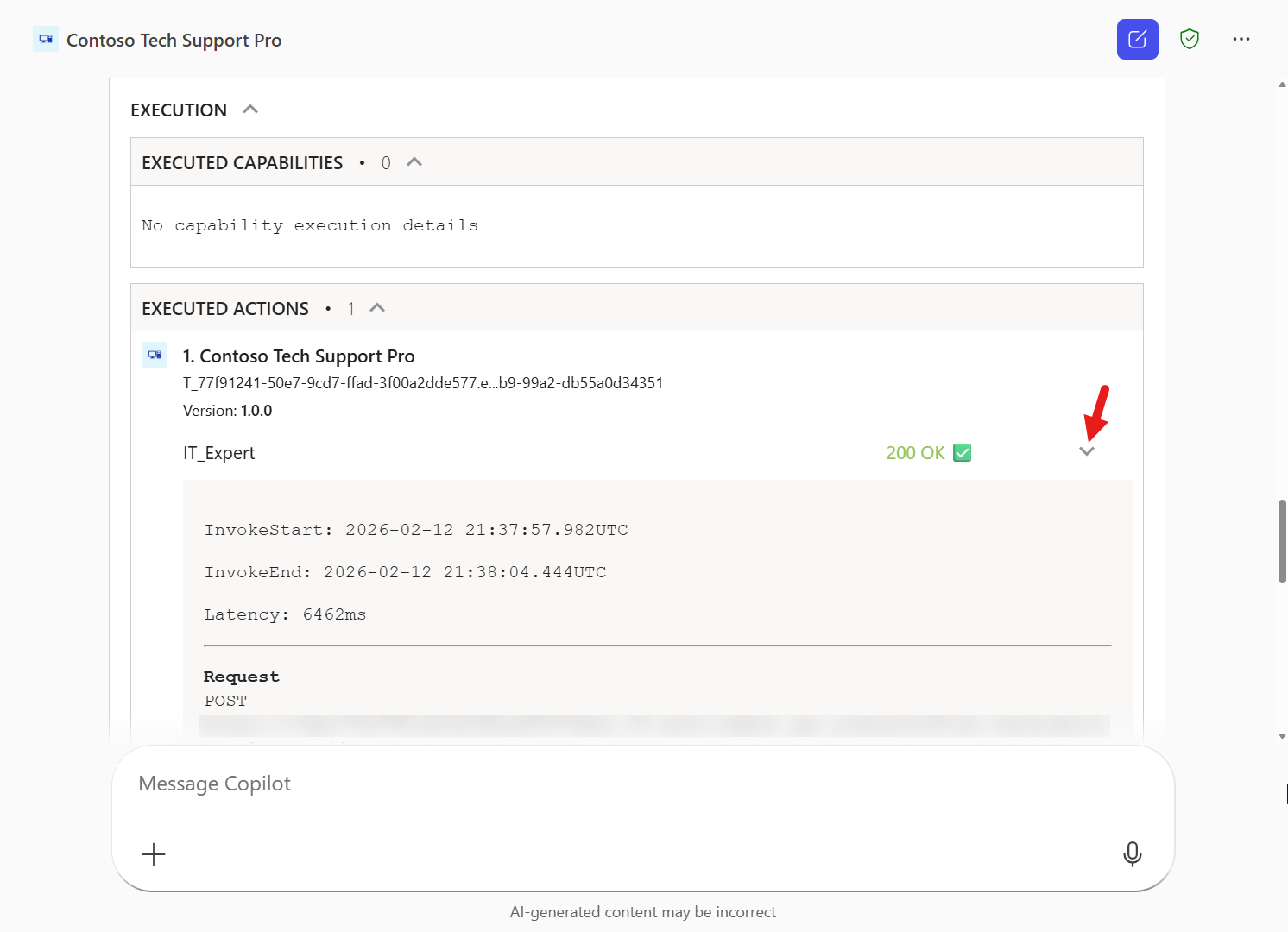 Agent Debug Info 확장 화면 2
