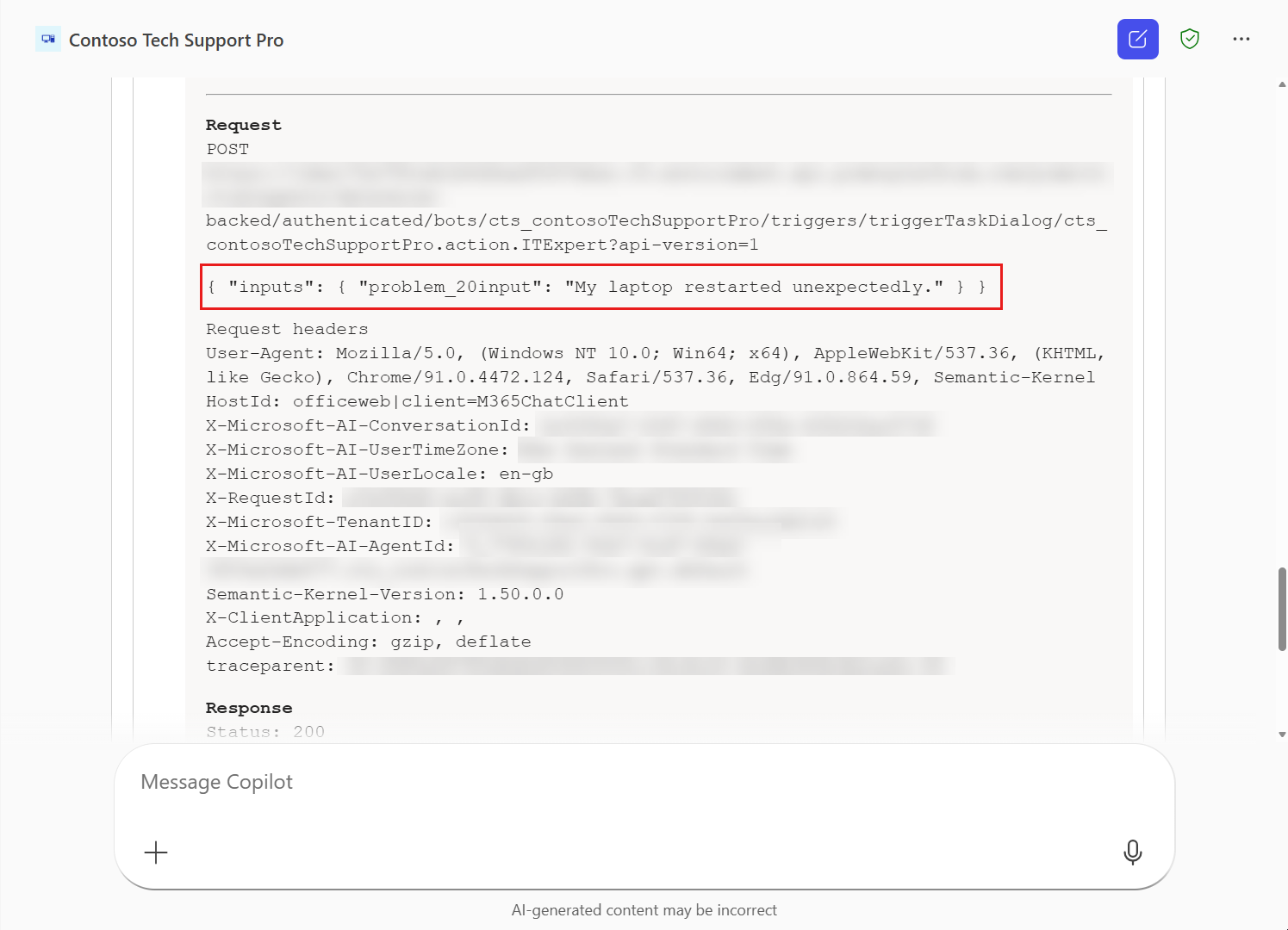 Agent Debug Info 확장 화면 3
