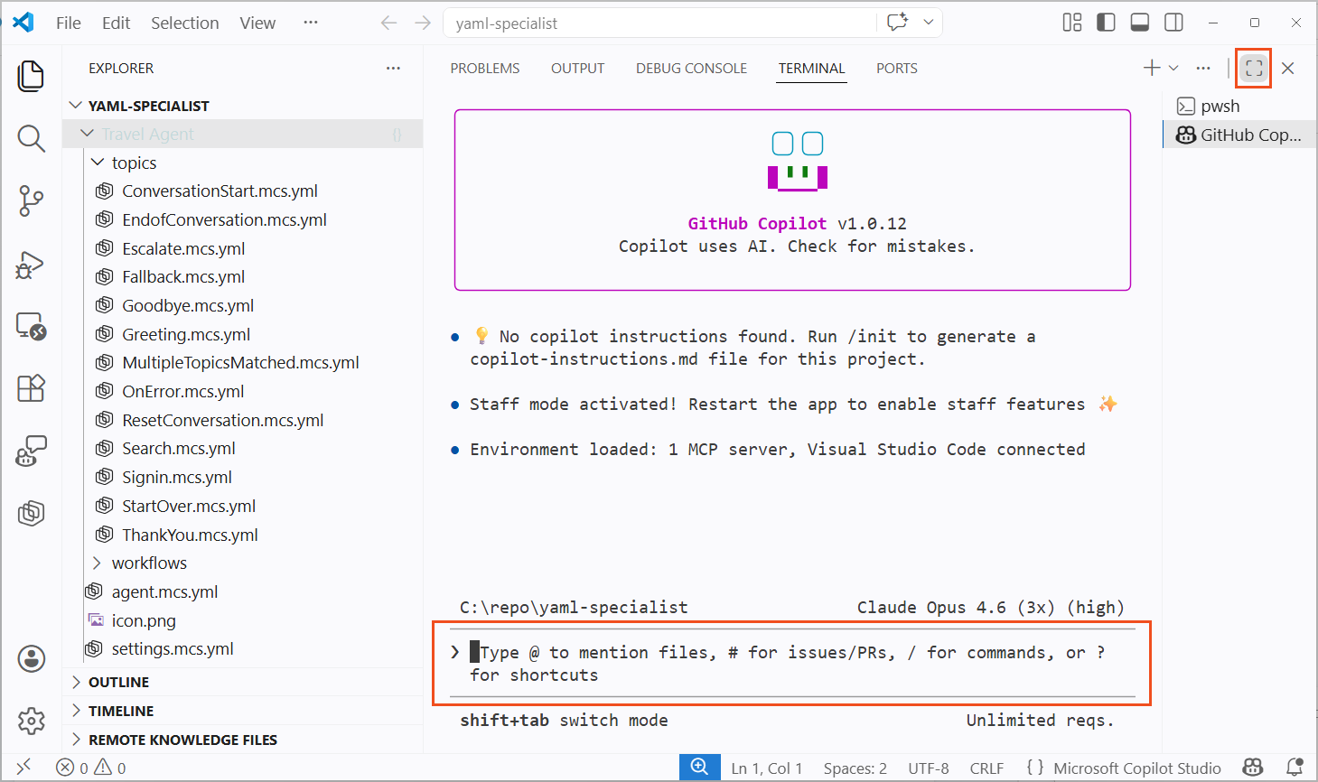 GitHub Copilot CLI 확장